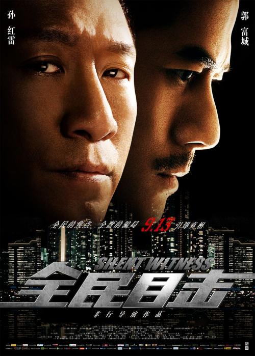 马德里康普顿斯大学MechanicalManufacturingDegree