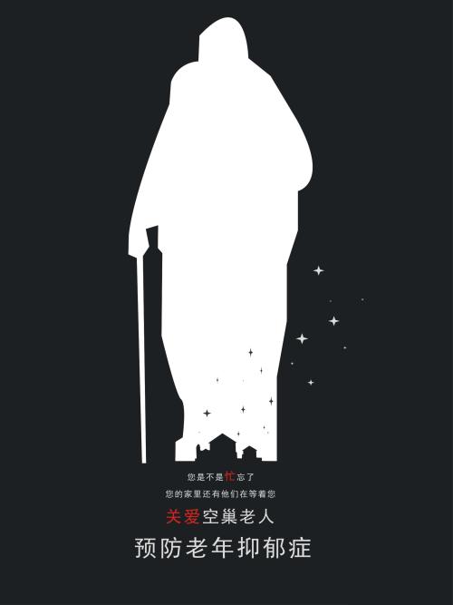 没有学位证能考初中教师吗